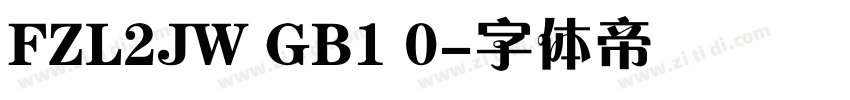 FZL2JW GB1 0字体转换